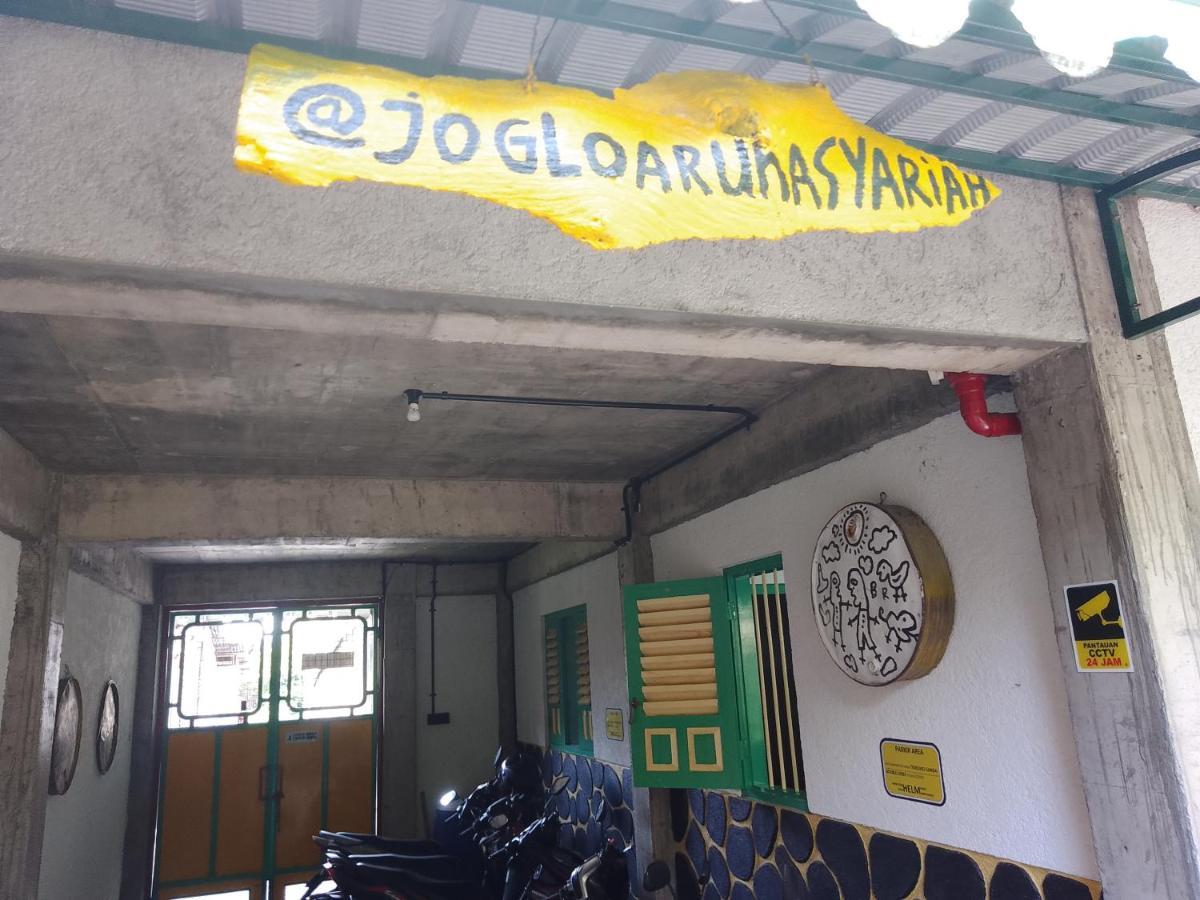 Gasthuis Joglo Aruna Syariah